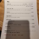 용동식당 이미지