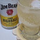 CU공릉건설점 | 짐빔 하이볼 후기🥃