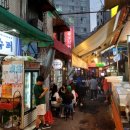 GS25연신내연서 네이버블로그