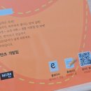 슬슬 출판사