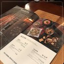 마초쉐프 이미지