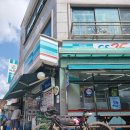 GS25 가평설악점 이미지