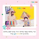 놀작미술교습소