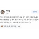루아에스테틱 - 군산시 수송안9길 3 | 루아에스테틱