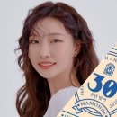 아랑뷰티