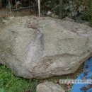 수복건강원 - 익산시 인북로8길 10 | 수복건강원