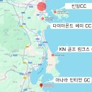 그린하우스 무인모텔 | 베트남 나트랑 골프 여행 빈펄CC 골프장 예약 가는법 2인 라운딩 후기