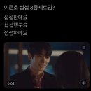 오픈매트