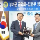 ㈜미소환경 이미지