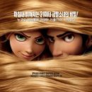 라떼리아