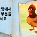 구정천 이미지