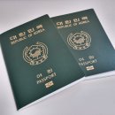 2022-08-0001 - 당진시 | 싱가포르 여행 준비 : 싱가포르 입국 서류 준비, 입국신고서(SG 입국카드) 작성하기