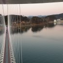 봉수산 자연휴양림 이미지