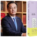 지원메디칼