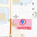 구로-구로-구로-2232 이미지