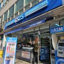 지에스GS25 역삼혜성점 이미지