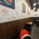 우리할매떡볶이(고강점) 네이버블로그