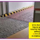 덕일상사 이미지