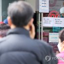 은평스타약국 이미지