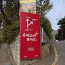 유메소바 | [인천 계산동 맛집] 유메소바돈카츠 — 메밀판소바와 돈카츠의 완벽한 조합 🍜🐷