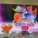 아동뮤지컬 이벤져스 라이브 이미지