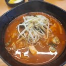 당진시 당진시 시장중앙길 | 당진 읍내동 전통시장 인근 중식당(짬뽕) 맛집 &#34;장날짬뽕&#34; 방문 후기