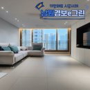 황죽로 이미지