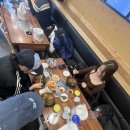 혜지네젓갈 | 혹시 저 기다린 사람 있나요 ?? ㅎㅎ