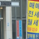 행진빌딩 이미지