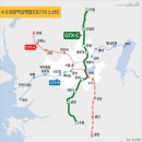 간선도로(하남공단) | 부린이에게 추천하고싶은 돈되는 개발호재 핵심정리(IGO 빡시다)