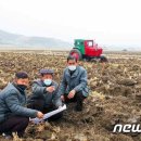 해선농장 이미지