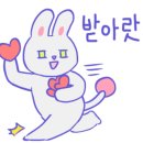 원할머니보쌈족발김해 - 김해시 삼계중앙로 73-3 | 원할머니보쌈족발김해