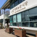 학원 농장 티스토리