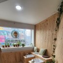 중앙건강안마원 이미지