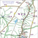 제 60회 / 2월 정기 산행(시산제) / 용봉산(충남 홍성) 이미지