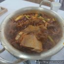 대저로273번길 이미지