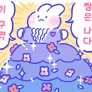 박달2동 행정복지센터 화장실 이미지