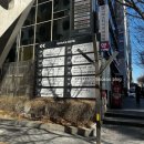 자연미라인외과의원 | 강남 신논현역 플레저성형외과 튠팡라이너 후기 | 튠라이너 + 지방분해주사 관리 솔직 후기