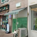 매직짐 | 상동역 3번출구 상동헤어샵 미장원입니다 뿌리매직 후기 상동매직 받고 머리 진짜 차분해짐