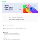 오늘여기 이미지