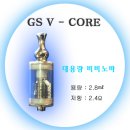 은성전자 이미지