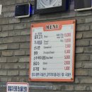 봉용불고기 | [청주 맛집] &#34;봉용 불고기&#34; 본점 내돈내산 솔직후기 !