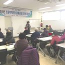 학력인정 문해교실 초등 3단계 이미지