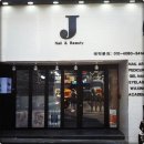 뽀송뽀송뷰티 이미지