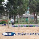 관양중학교 네이버블로그