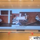 재난문자 공공정보 LED 전광판 | LED 전광판이란 무엇일까??