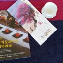 연주산업