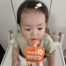 이유케어스