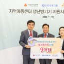 369 뉴스1