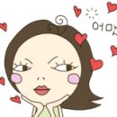 진도홀덤